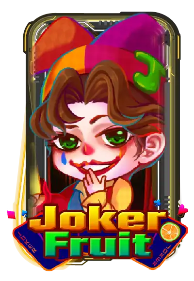 Joker Fruit