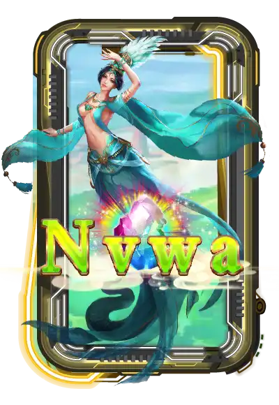 Nvwa