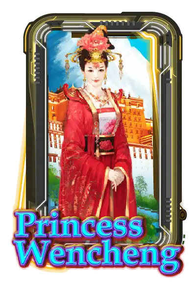 Princess Wencheng