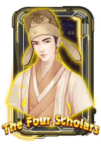 The Four Scholars