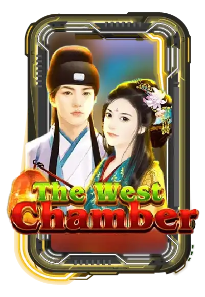 The West Chamber