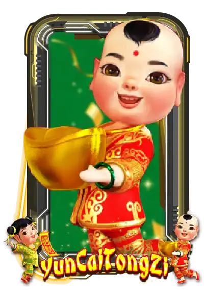 Yun Cai Tong Zi