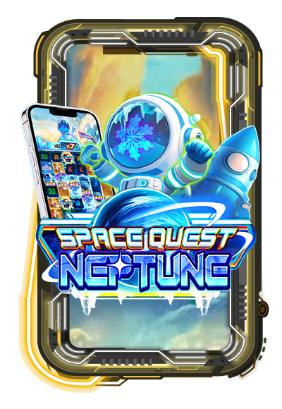 Space Quest Neptune
