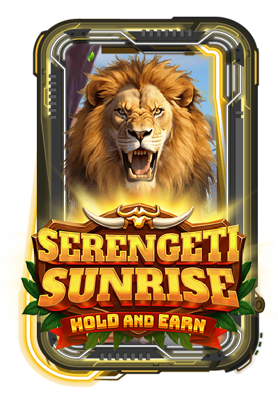 Serengeti Sunrise
