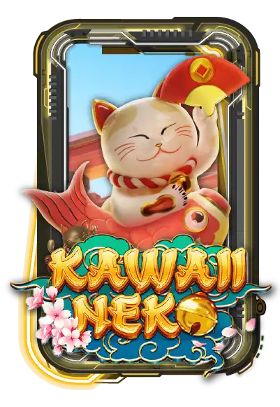 Kawaii Neko