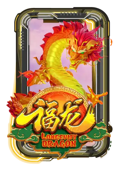 Longevity Dragon