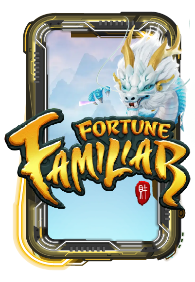 Fortune Familiar