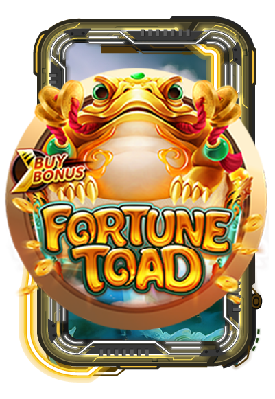 Fortune Toad