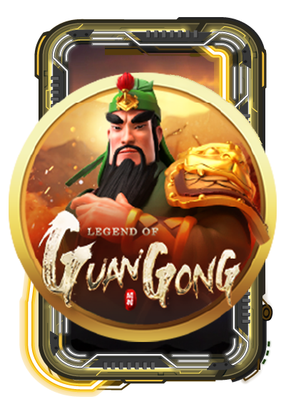 Legend of Guan Gong