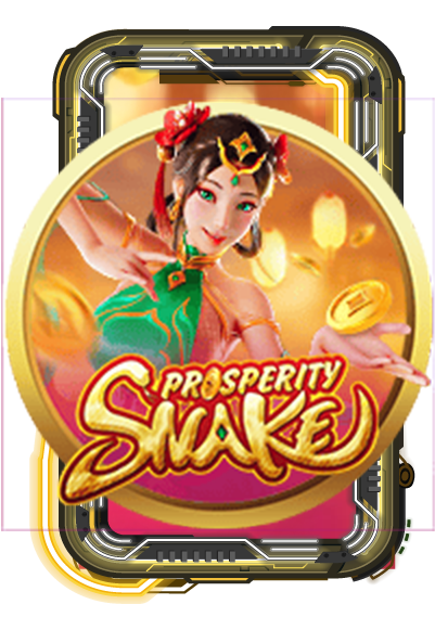 Prosperity Snake