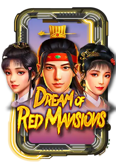 Dream of Red Mansions