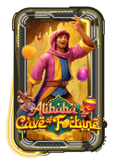 Alibaba's Cave of Fortune