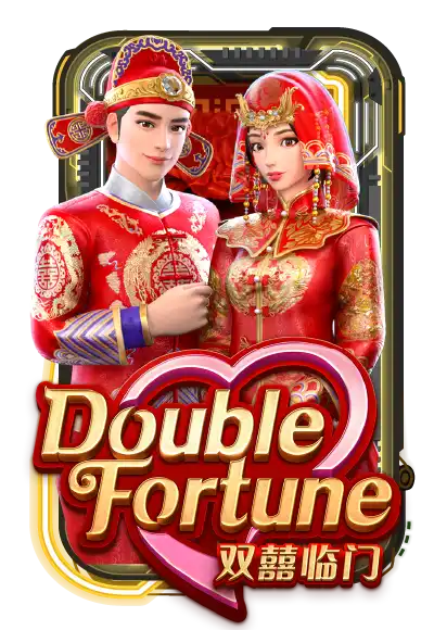 Double Fortune