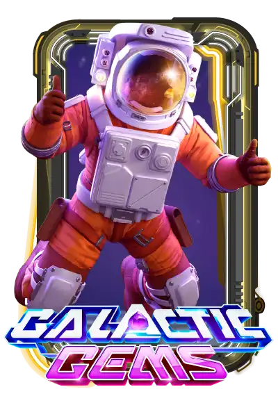 Galactic Gems