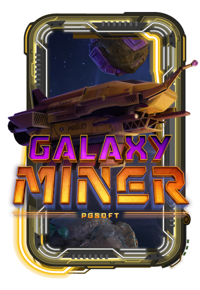 Galaxy Miner