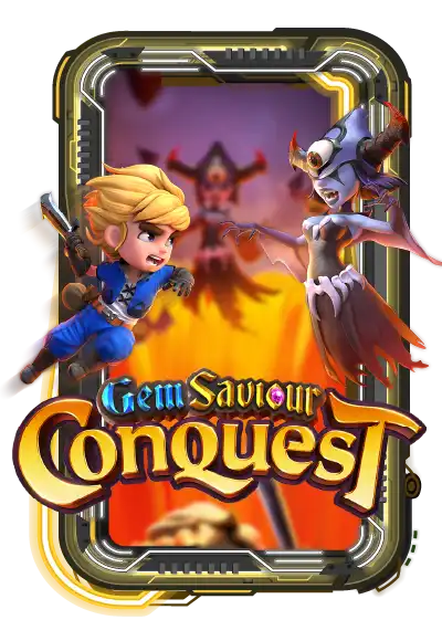 Gem Saviour Conquest
