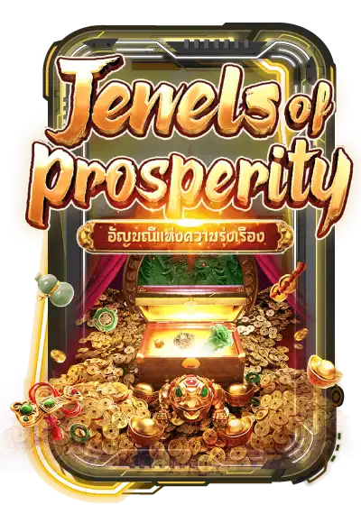 Jewels of Prosperity