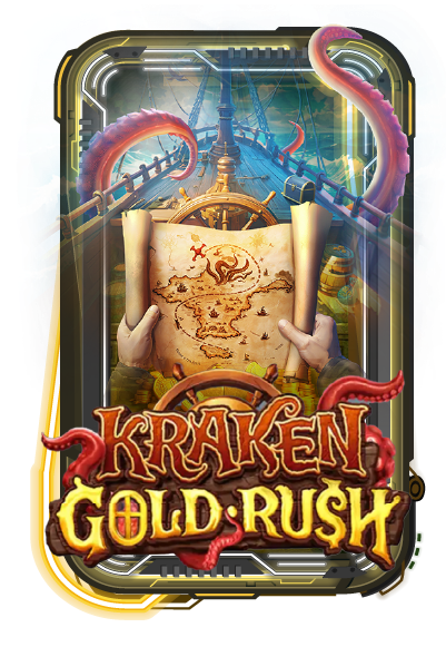 Kraken Gold Rush