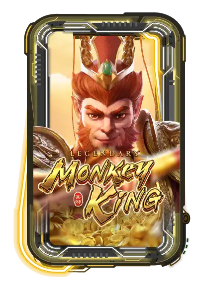 Legendary Monkey King