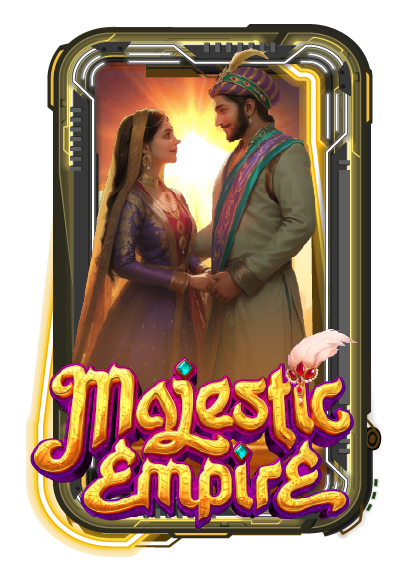 Majestic Empire
