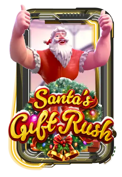 Santa's Gift Rush