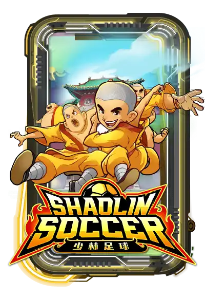 Shaolin Soccer