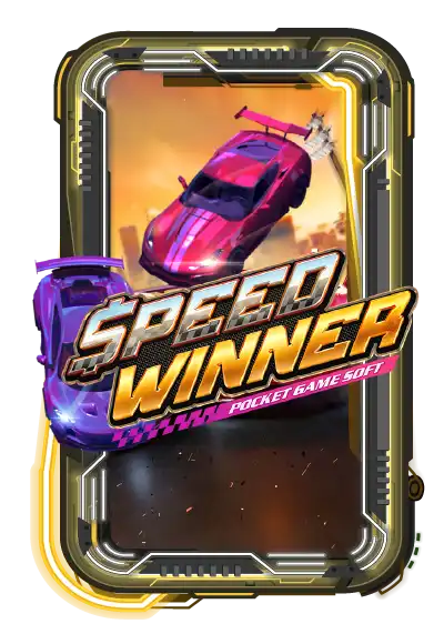 Speed Winner