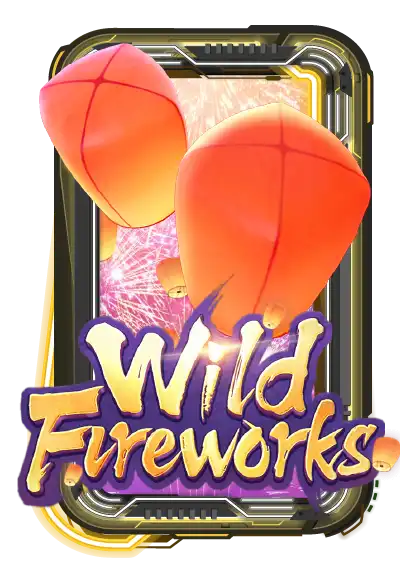 Wild Fireworks