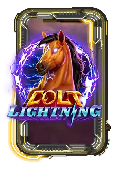 Colt Lightning