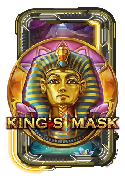 King's Mask