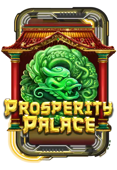 Prosperity Palace