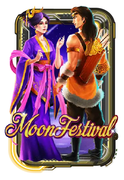 MOON FESTIVAL