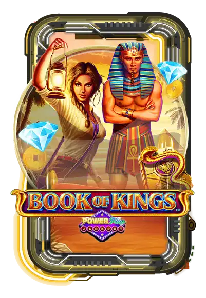 Book of Kings PowerPlay Jackpot