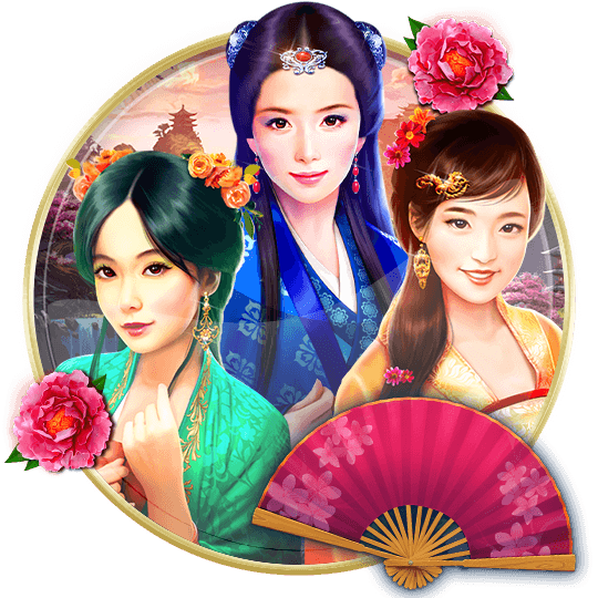 Fire Blaze Sisters Gift