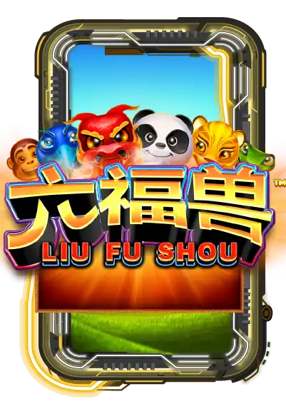 Liu Fu Shou
