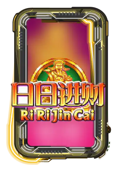 Ri Ri Jin Cai
