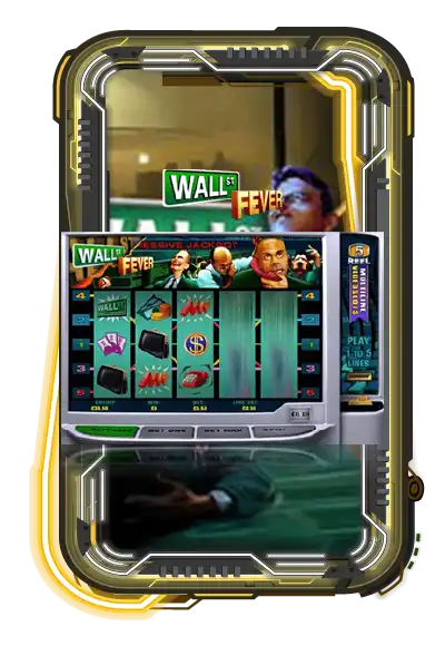 Wall Street Fever