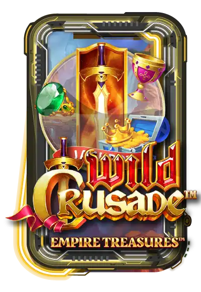 Wild Crusade: Empire Treasures