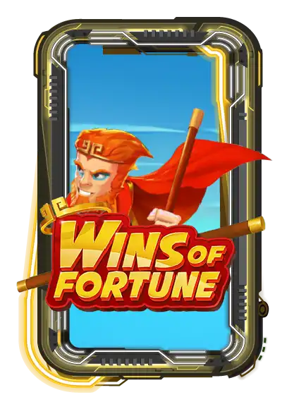 Wins of Fortune
