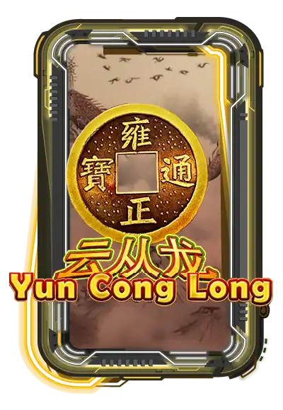 Yun Cong Long