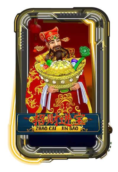 Zhao Cai Jin Bao