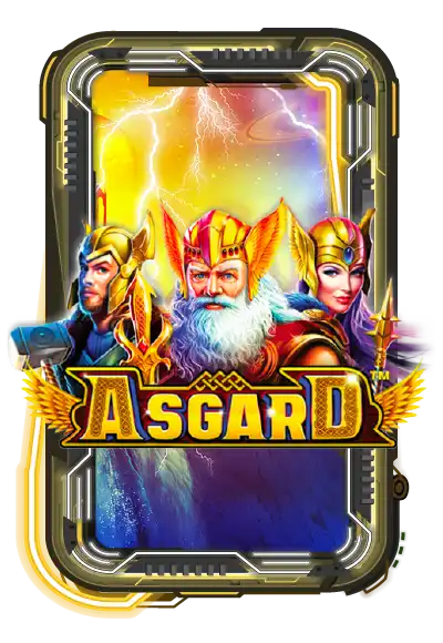Asgard
