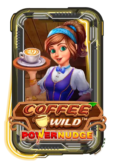 Coffee Wild