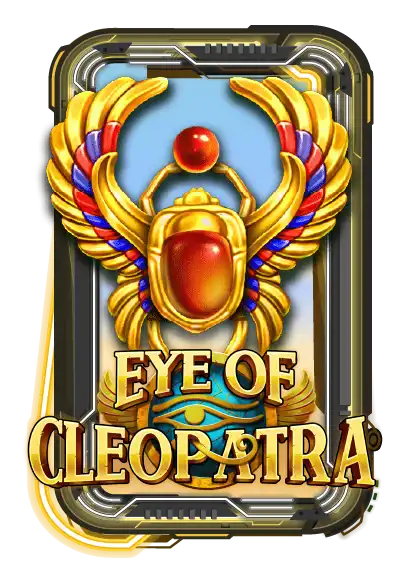 Eye of Cleopatra