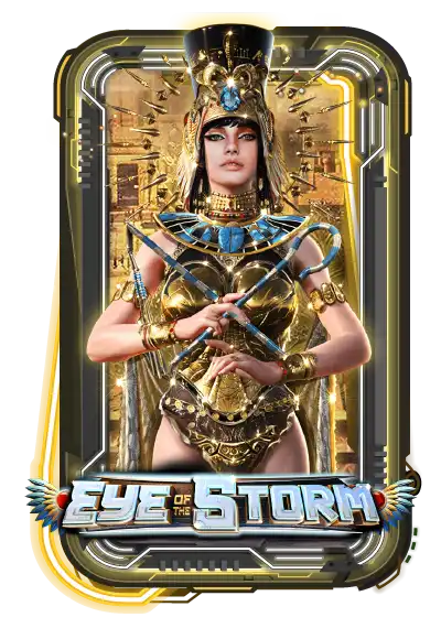 Eye of the Storm