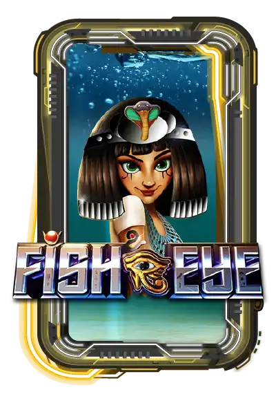 Fish Eye
