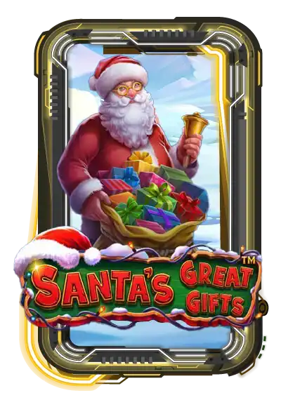 Santa's Great Gifts