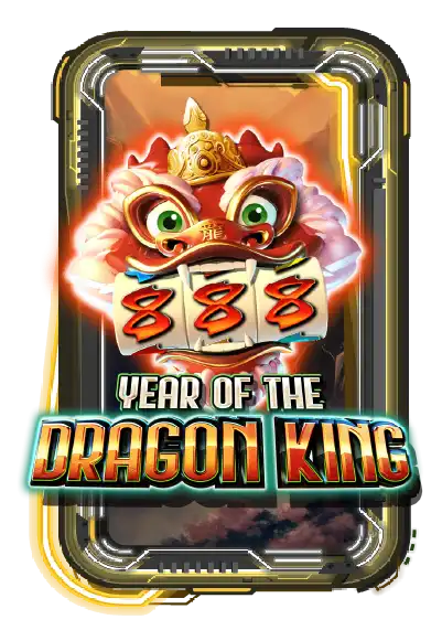 Year Of The Dragon King