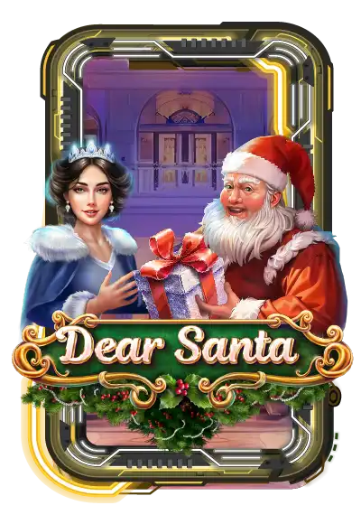 Dear Santa