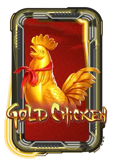 Gold Chicken